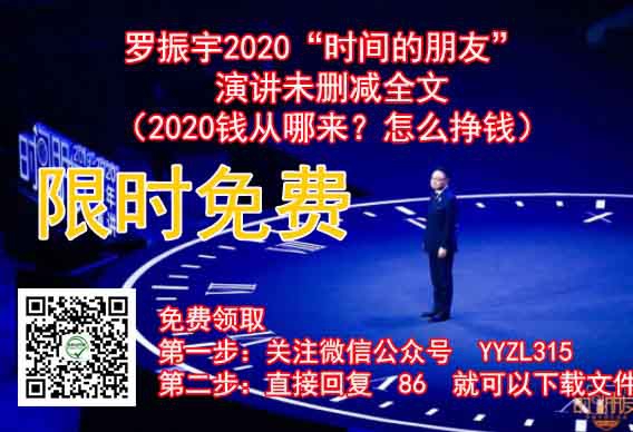 傲游截图20200102190056.jpg