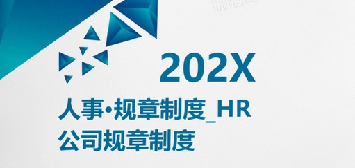 傲游截图20210304223839.jpg