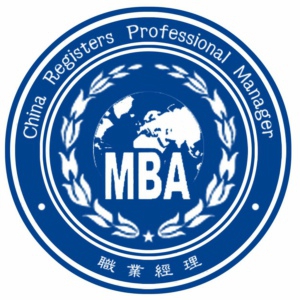 中国经济管理大学 职业经理 统一标识.jpg