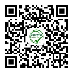 营养治疗网 公众号.jpg