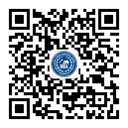 关注公众号【经理圈】领取更多实战MBA企业管理资料.jpg
