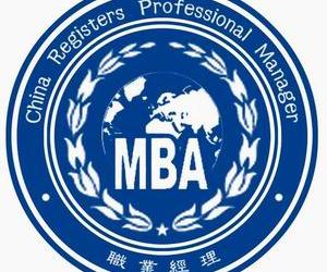 全国迷你MBA《职业经理》双证班 火热招生