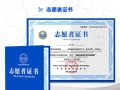 把“老员工”提成“干部”，是很多老板走过的弯路