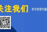 适合车间品质管理标语文案（70条），拿走不谢！